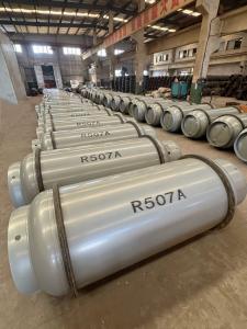 出口926L R507A鋼瓶